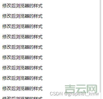 滚动条颜色自定义教程：掌握 scrollbar-color 属性用法