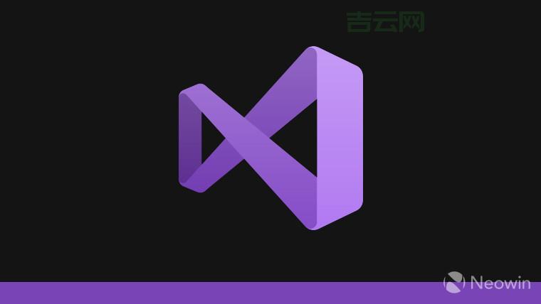 你的 .NET 开发利器,Visual Studio .NET