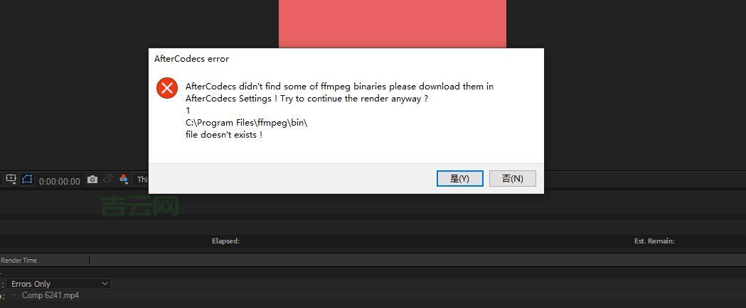 Windowscodecs.dll出错,电脑提示Windowscodecs.dll错误
