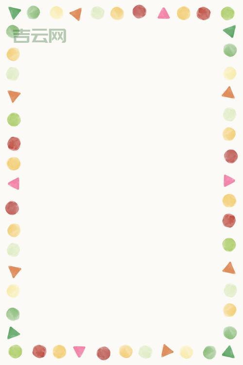 marginwidth：了解框架元素的左右边距,marginwidth： 调整框架内容的空白区域