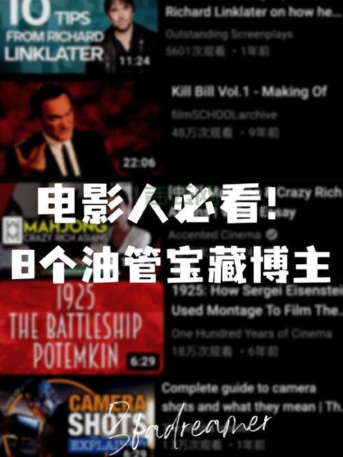 Movieclips都有,Movieclips电影片段网站