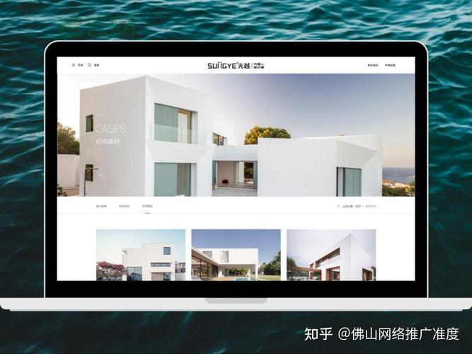 想了解新商盟?打开官网一探究竟