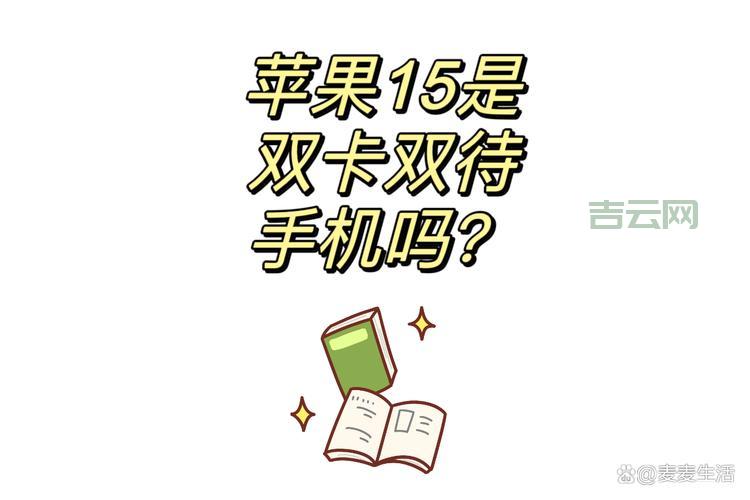 手机网络类型UMTS、HSPA、HSPA+、EDGE有什么区别？