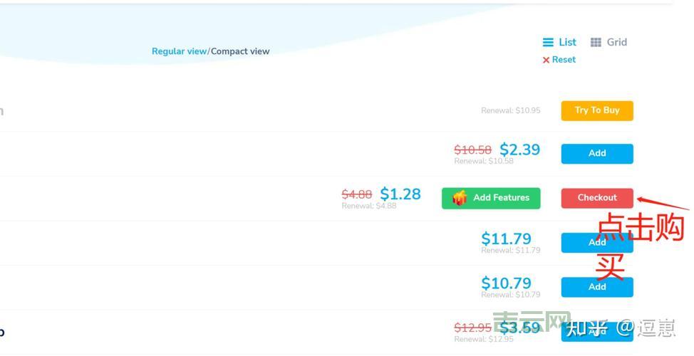 GoDaddy空间适合小白吗？新手建站推荐