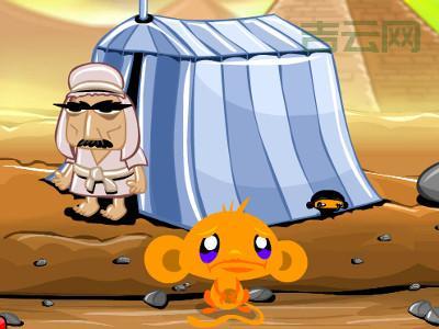 gomonkey：函数、方法轻松修补,代码修补：gomonkey 助你一臂之力