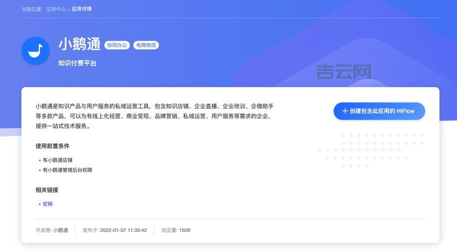播放不了怎么办,腾讯云点播崩溃 用户无法使用