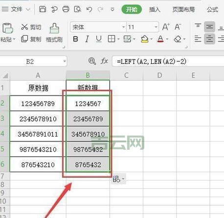 deleteRow方法详解,JavaScript删除表格行的小技巧