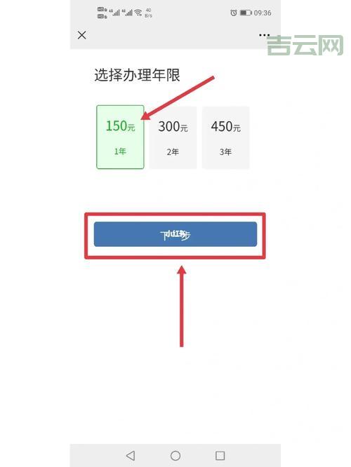 深圳CA证书申请指南：详细步骤及所需材料