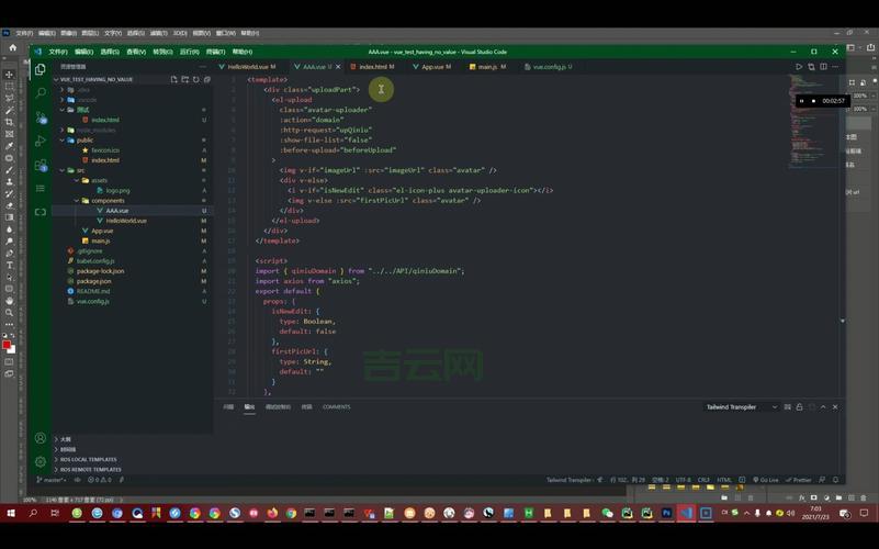 Python for S60：重温S60时代，体验Python编程魅力
