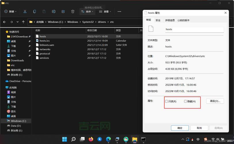 OpenStack入门教程：快速上手OpenStack，轻松构建私有云