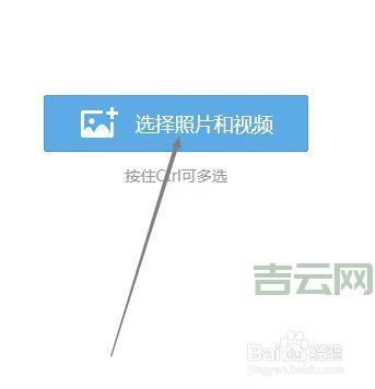 相册程序推荐：备份照片，一键释放空间