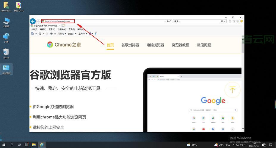 IE卡死怎么办？教你解决浏览器无响应问题