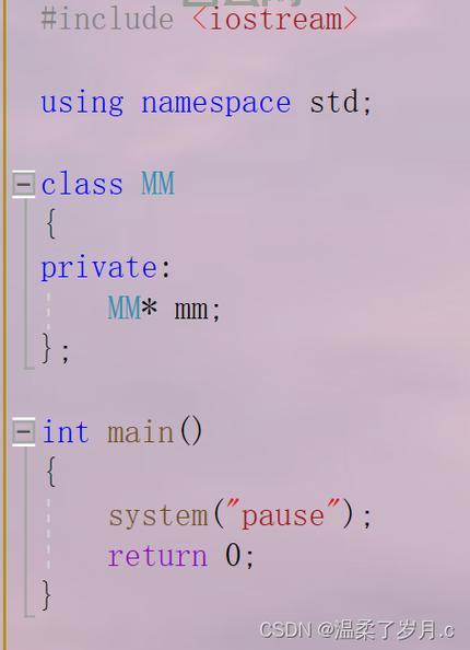 用 systempause 调试代码,systempause 让程序暂停执行