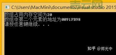 用 systempause 调试代码,systempause 让程序暂停执行