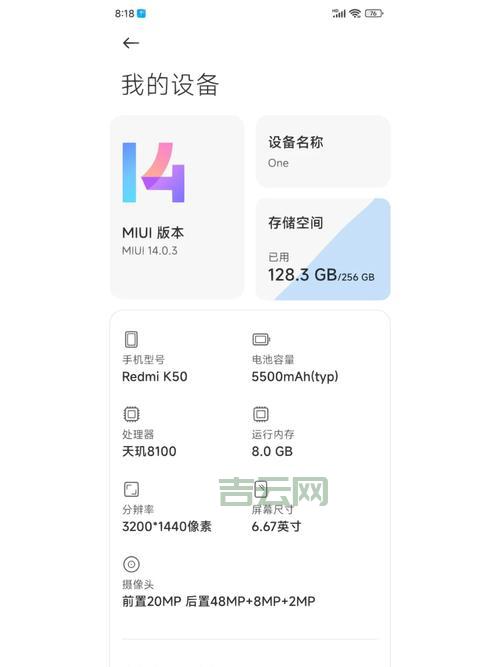Weka 3.8 & 3.9：最新稳定版和开发版介绍