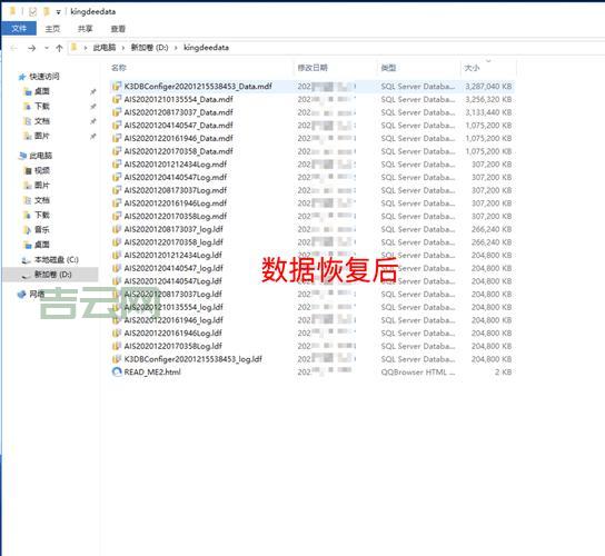 zhudongfangyu.exe 病毒入侵！教你快速清除和防御！