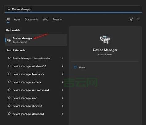 Windows 11 黑屏怎么办？可能是这些原因！