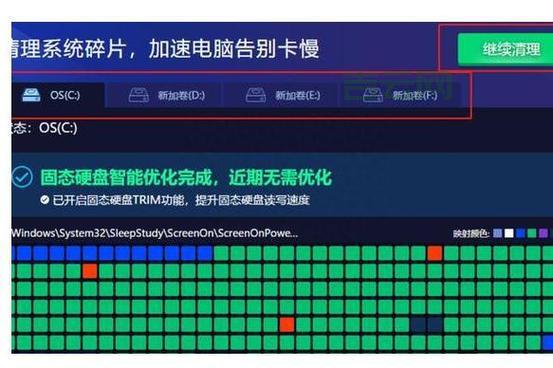 电脑硬盘无法识别？教你如何修复“驱动器中没有磁盘”错误！