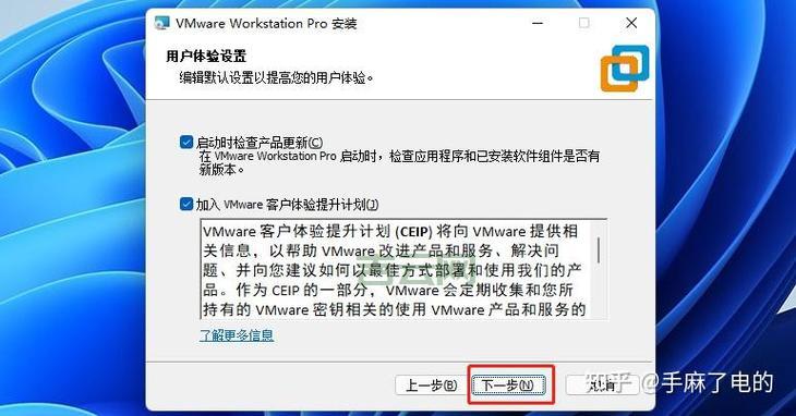 DriversBackup：VMware、Hyper-V 和 AHV 虚拟机驱动程序备份利器