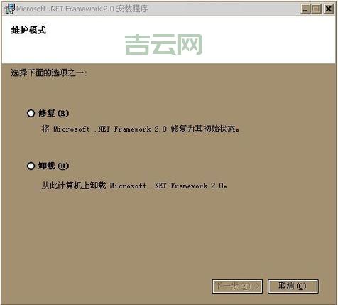 句柄无效：Windows文件句柄错误的解决方法