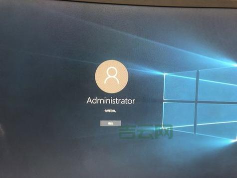 句柄无效：Windows文件句柄错误的解决方法