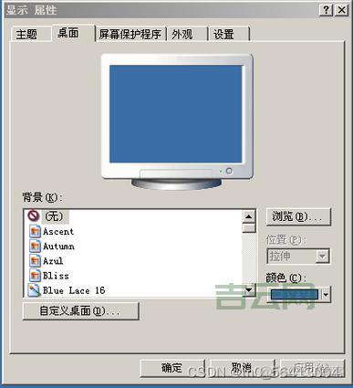 Windows XP原版系统ISO镜像，安全可靠下载