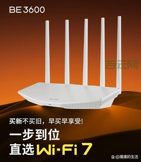 互联网接入价格:找到性价比之王