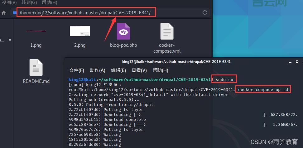 Drupal 中文论坛：解决Drupal使用问题，获取技术支持