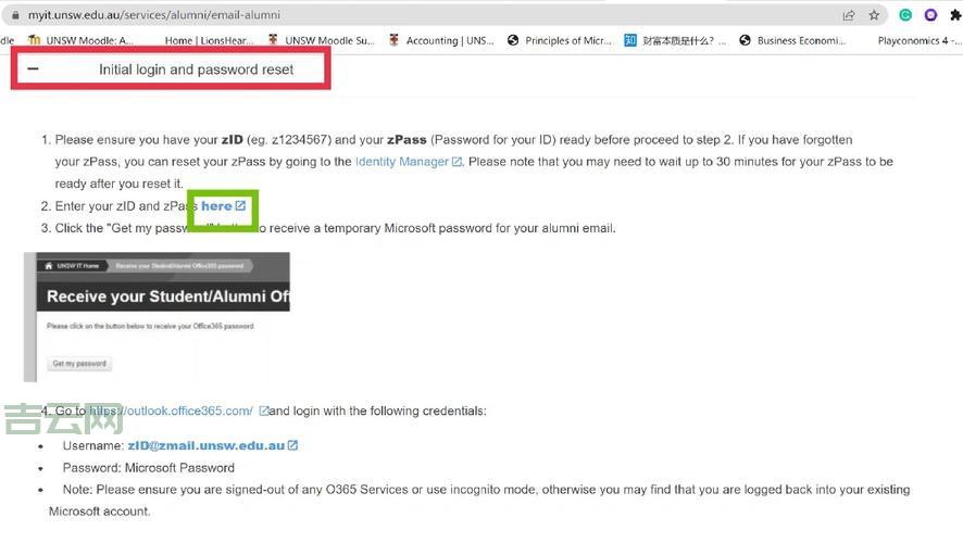 如何用代码监控邮箱？zmail库带你入门