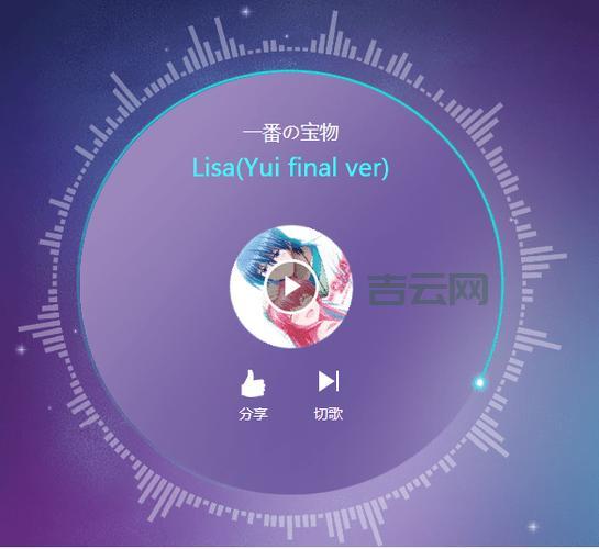 jQuery 控制网页背景音乐,如何用 HTML5 代码添加网页背景音乐