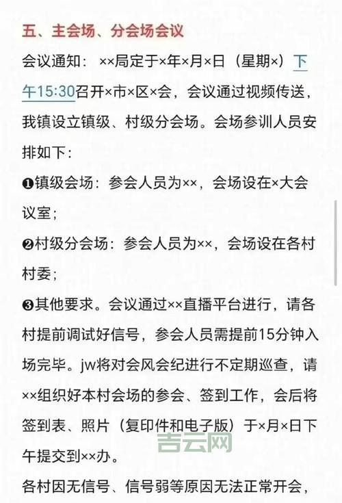 新浪邮箱密码破解:最全面的找回密码教程,告别账号丢失烦恼