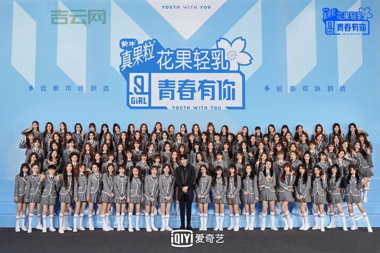 .FANS域名：引领粉丝文化，创造无限可能