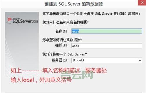 PowerBuilder 11.0 版本发布公告,PowerBuilder 11.5 版本发布公告