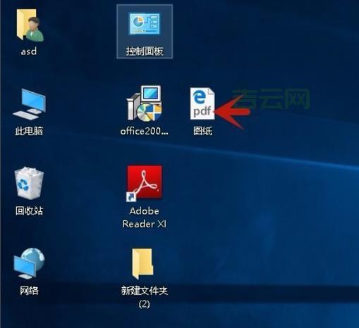 迅雷下载的TD文件怎么打开,win10系统如何打开TD文件