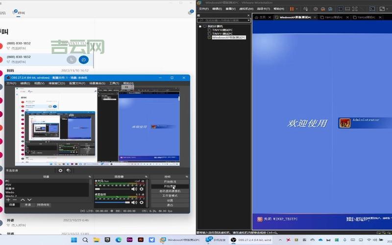 XP系统激活秘诀：2023年还能用？