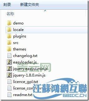 探索ASP对象中的变量,ASP 对象的公共空间