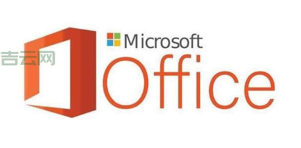 Microsoft 365官网：下载最新版Office 2021和Microsoft 365