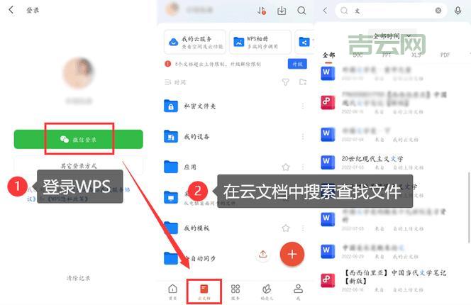 System32 误删怎么办？教你轻松恢复系统文件