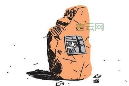 可能是依赖服务组惹的祸,依赖服务组无法启动怎么办