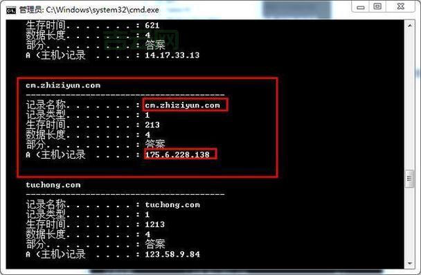 想知道服务器是干什么的？这篇文章告诉你答案！