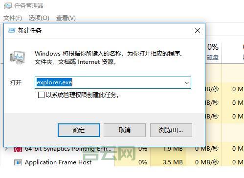 XP黑屏启动不了? 别慌! 这几个步骤帮你解决