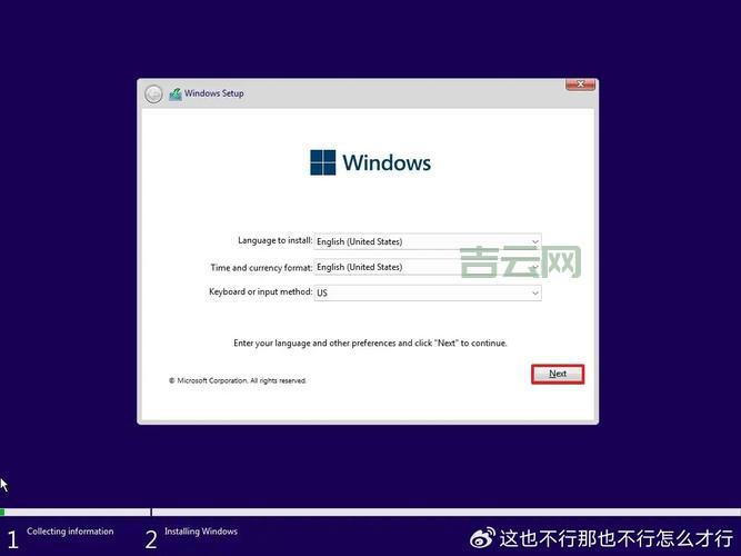 简化 Windows 开发,Windows 消息处理的关键