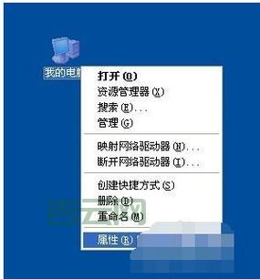 电脑光驱刻录不了？试试这些解决方法