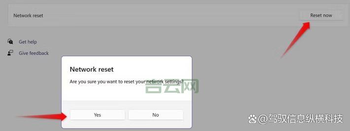 Windows 8企业版激活失效？试试这些方法，快速解决问题