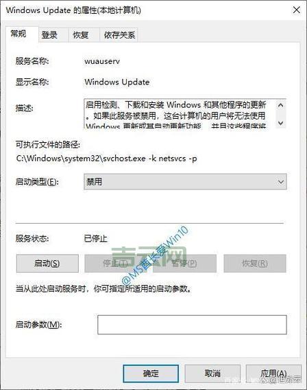 Win10更新卡在“获取更新”不动了怎么办?