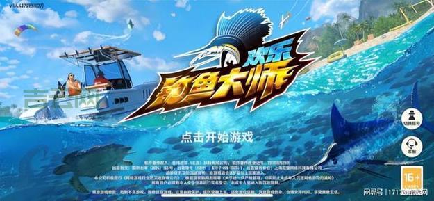 港服代理游戏，玩转海外游戏新体验