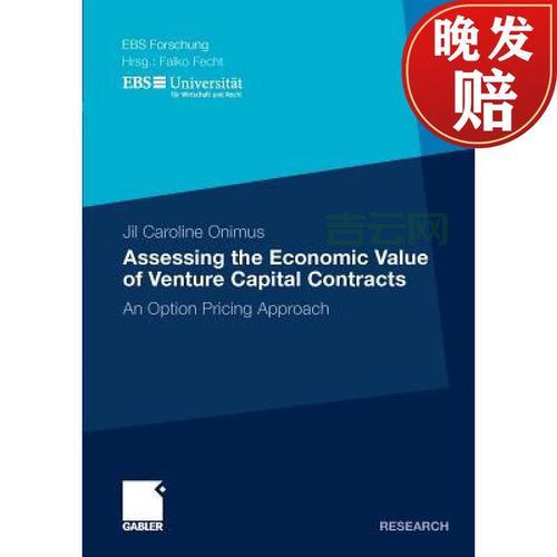 理解optionvalue,optionvalue 的作用