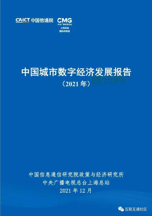 smdao：社区力量，共建数字经济未来,smdao：Web3 社区，一起探索数字经济价值