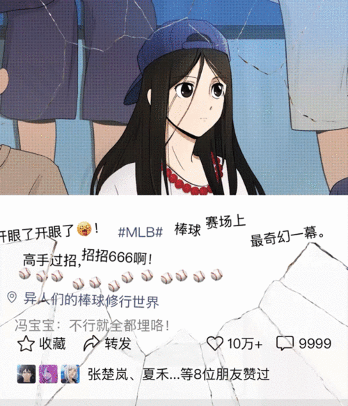 动态VPS秒换IP,动态VPS秒速换IP