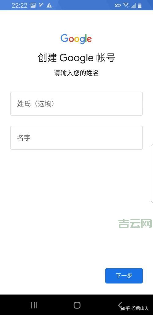 136邮箱注册：轻松搞定，手机验证注册新邮箱